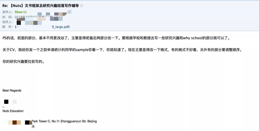 图片31.png
