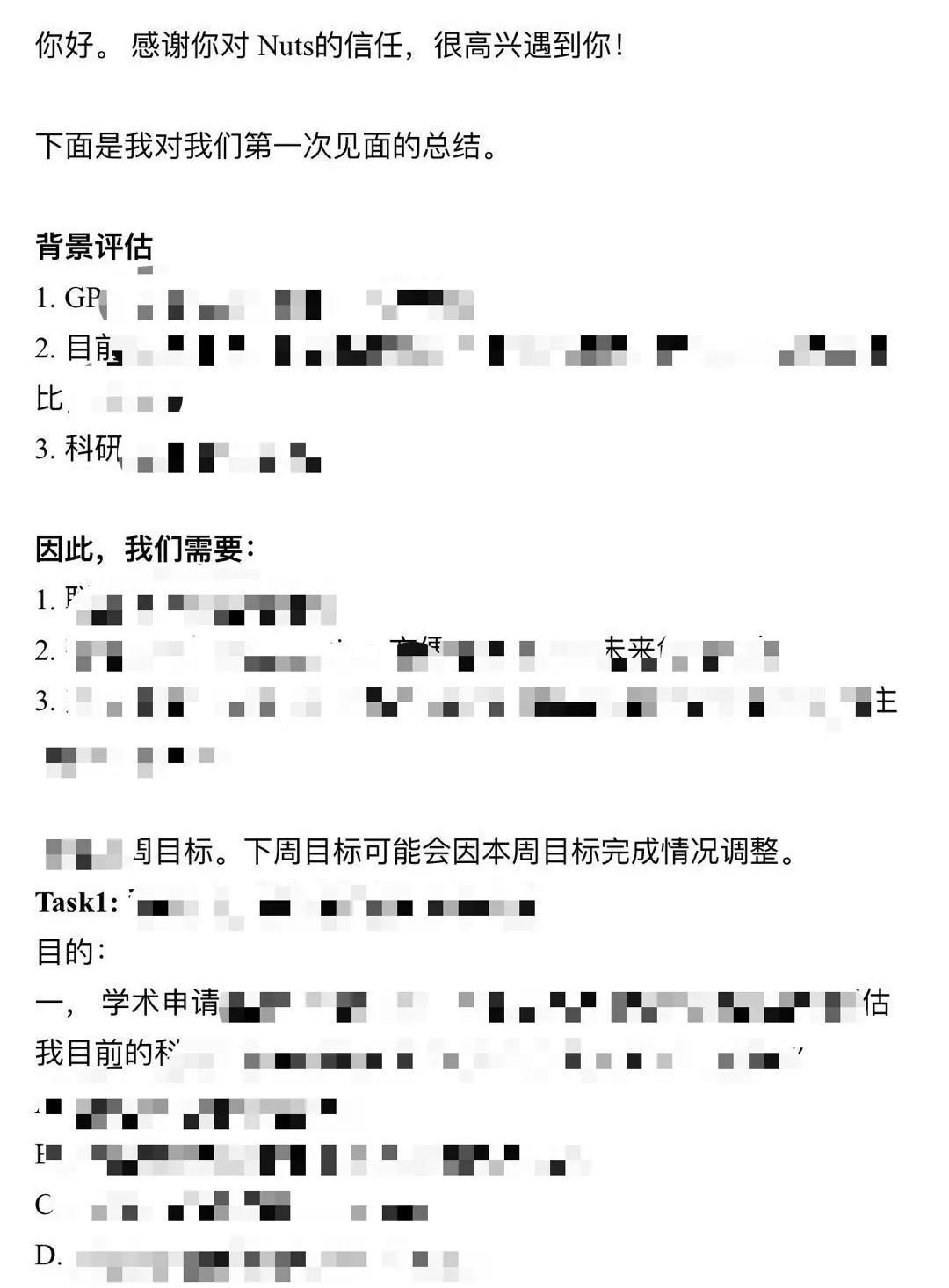 1560275144743653.png