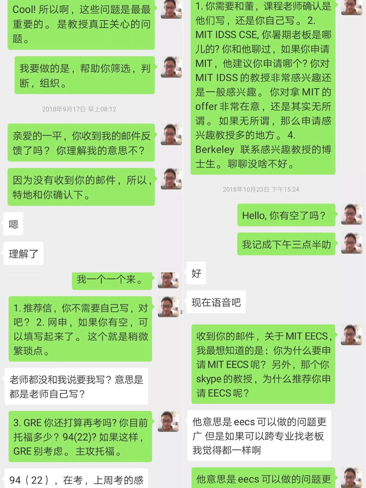 微信图片_20190719164103.jpg