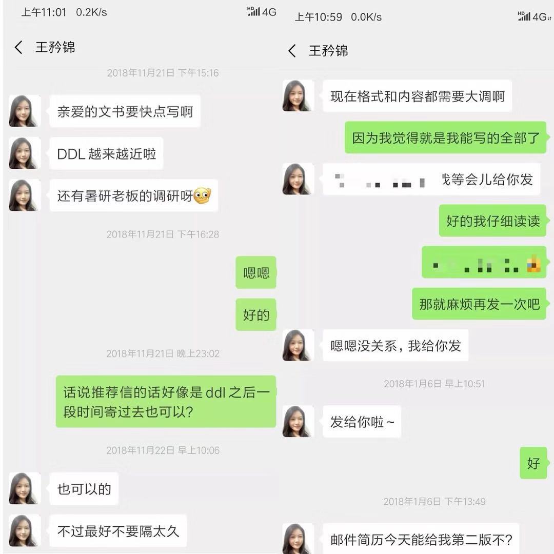 微信图片_20190720105214.jpg