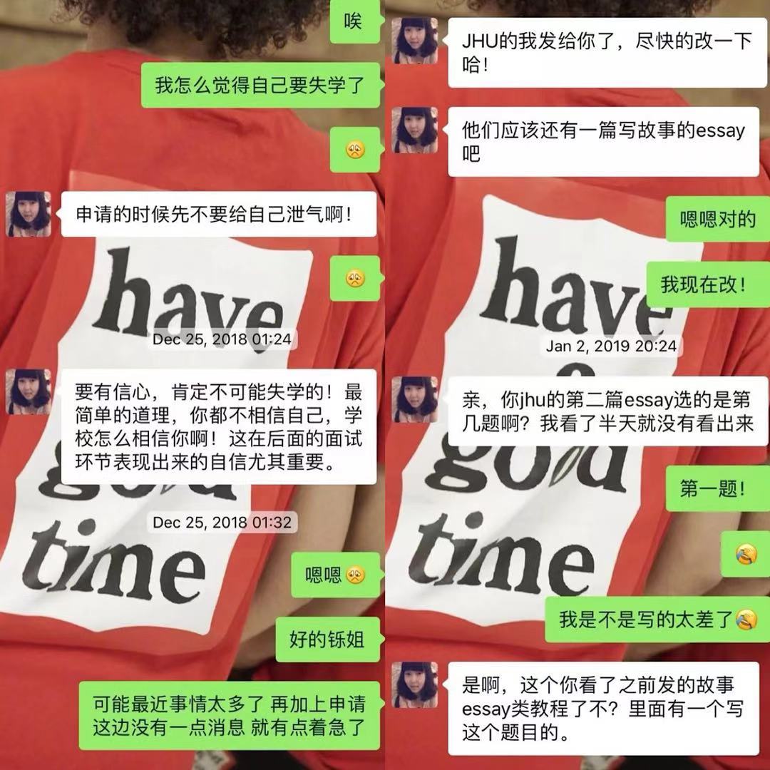 微信图片_20190720110238.jpg
