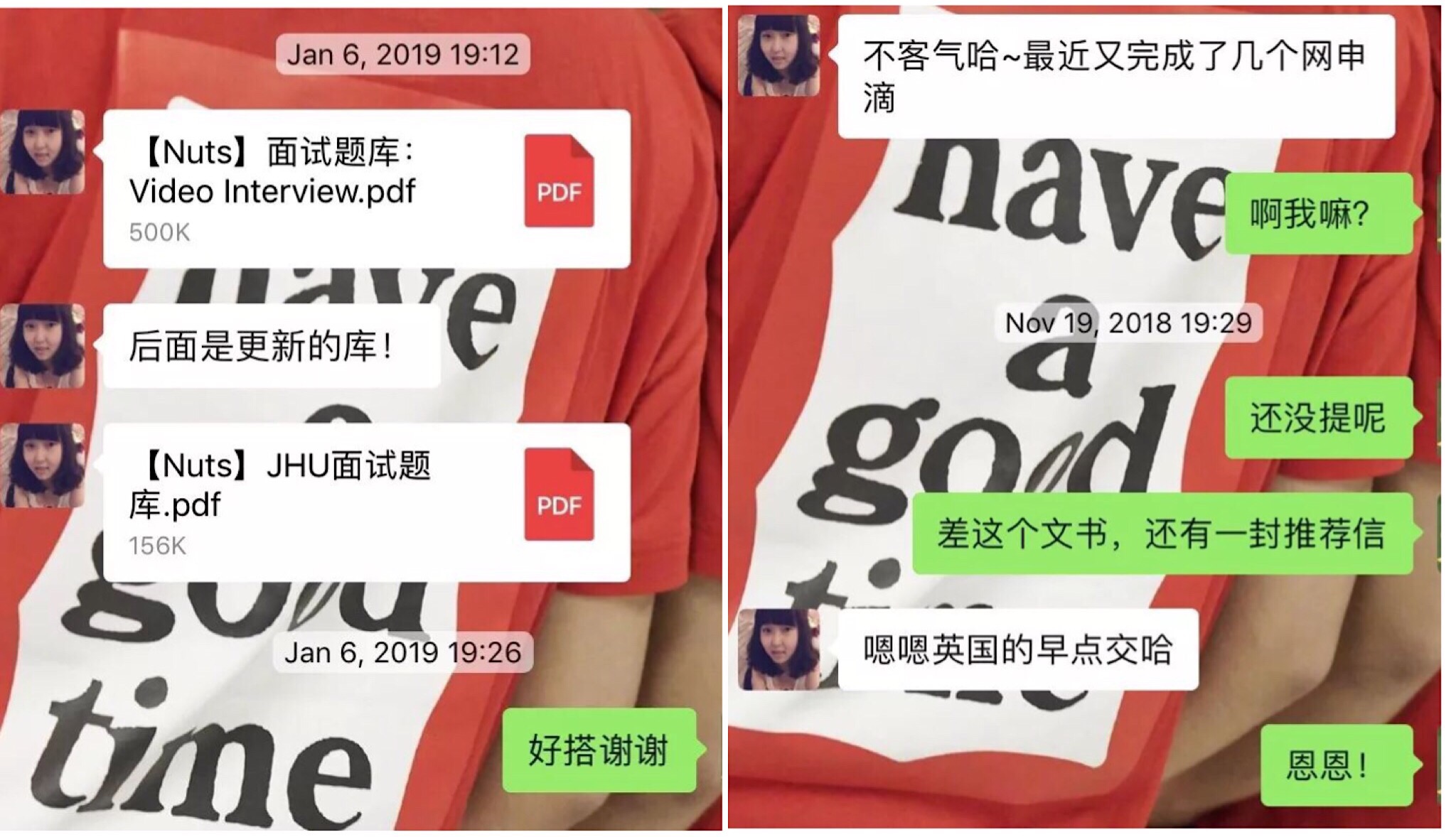微信图片_20190720110258.jpg