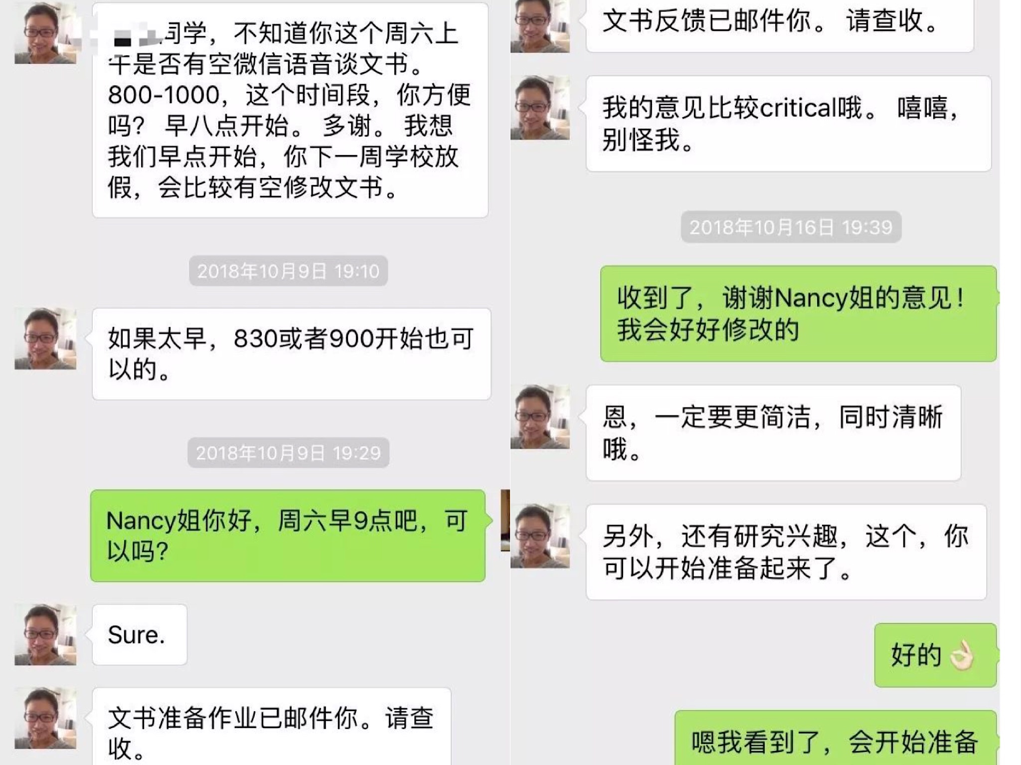 微信图片_20190720113934.jpg