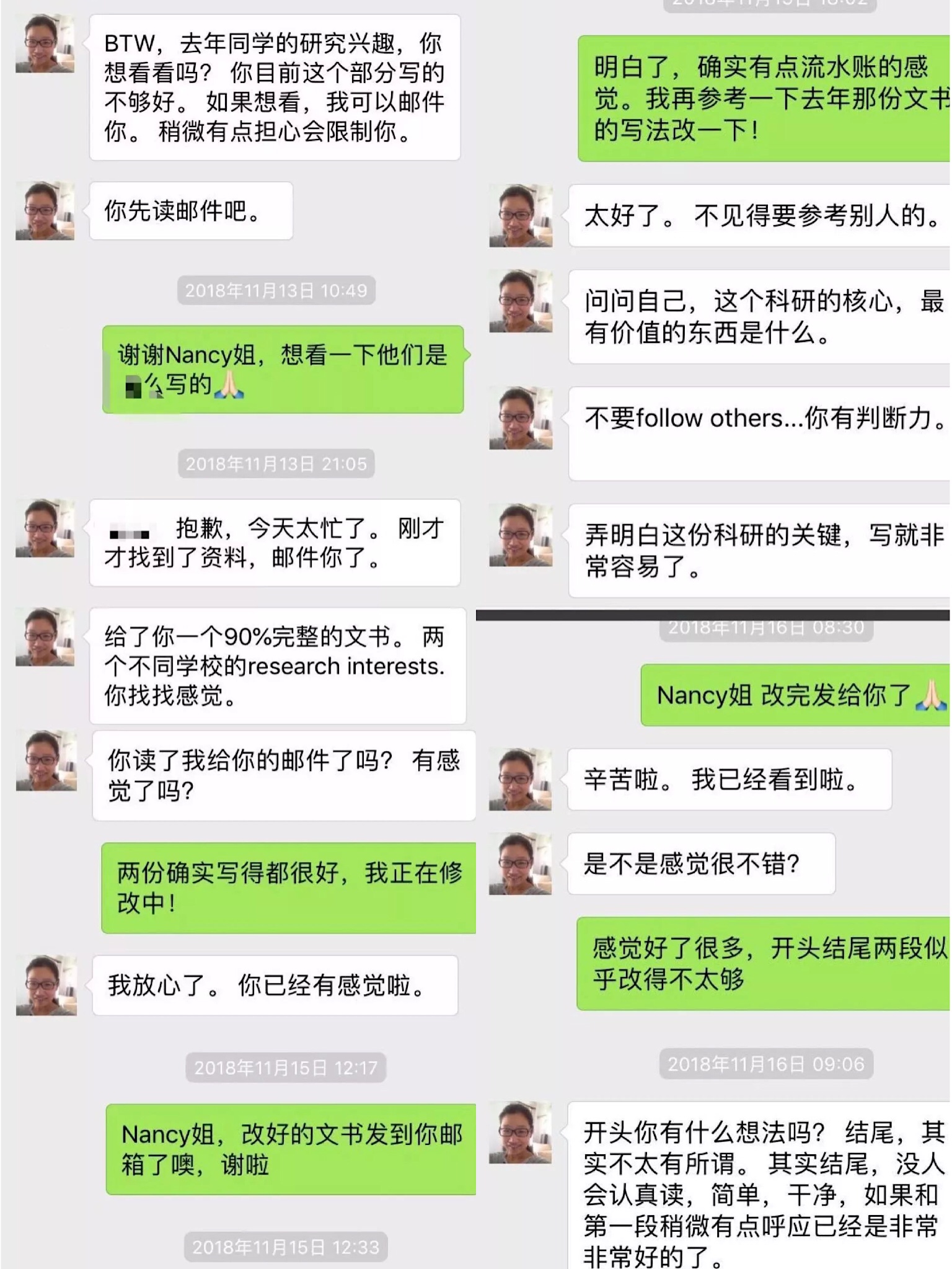 微信图片_20190720113942.jpg