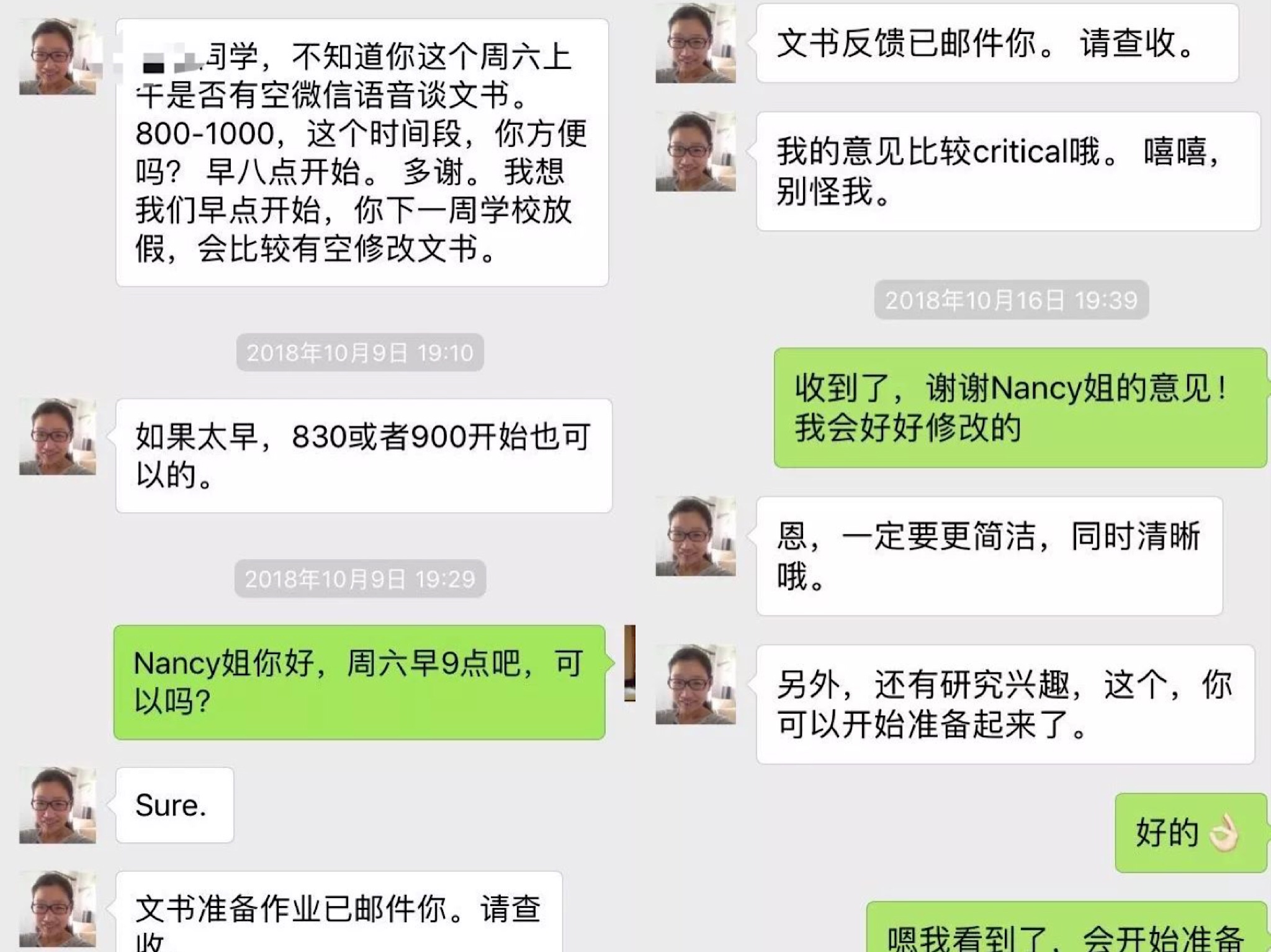 微信图片_20190720114058.jpg