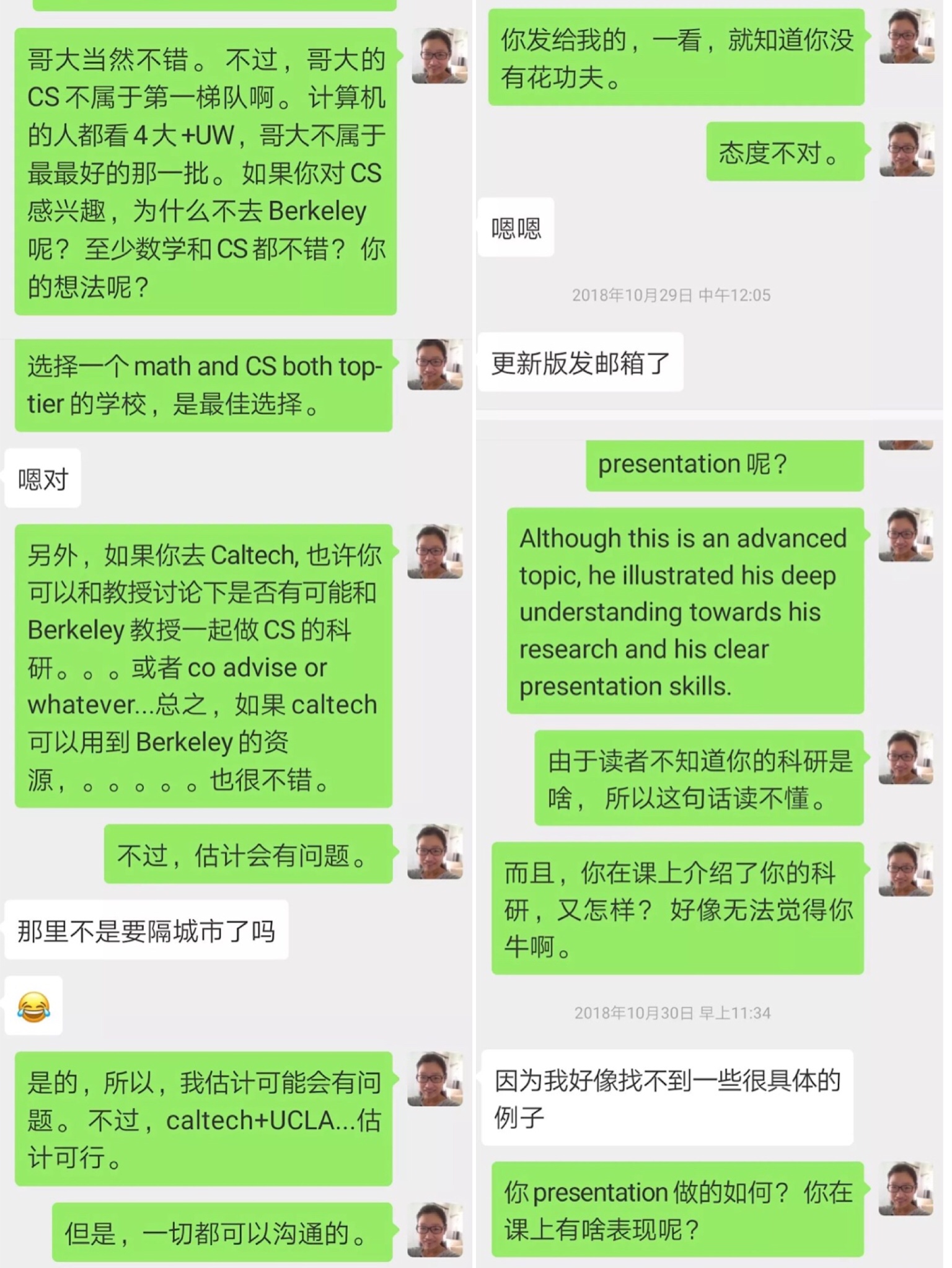 微信图片_20190720144529.jpg
