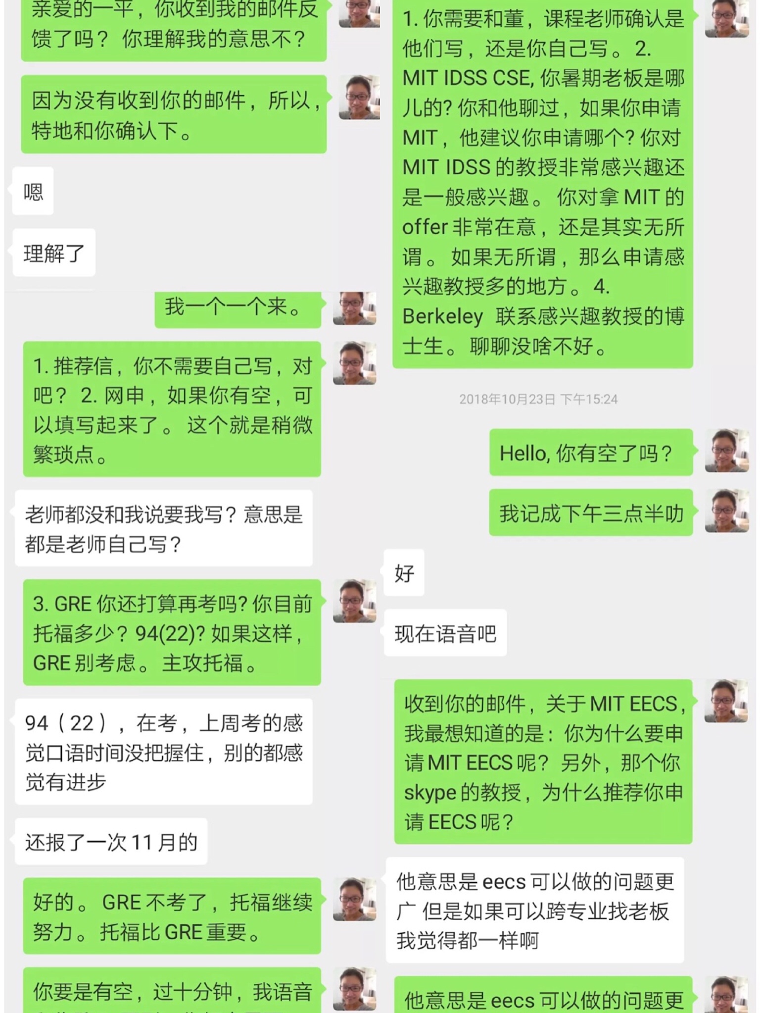 微信图片_20190720144535.jpg
