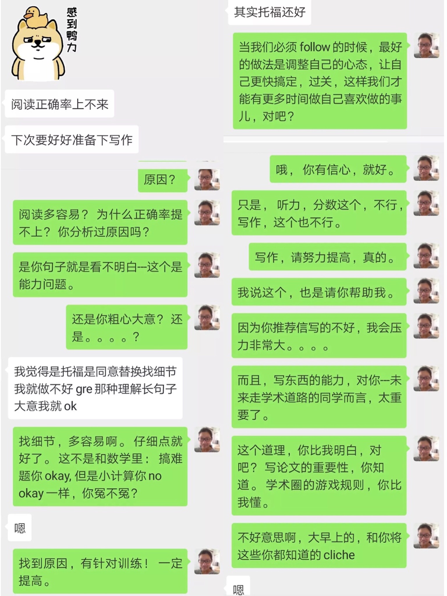 微信图片_20190720144538.jpg