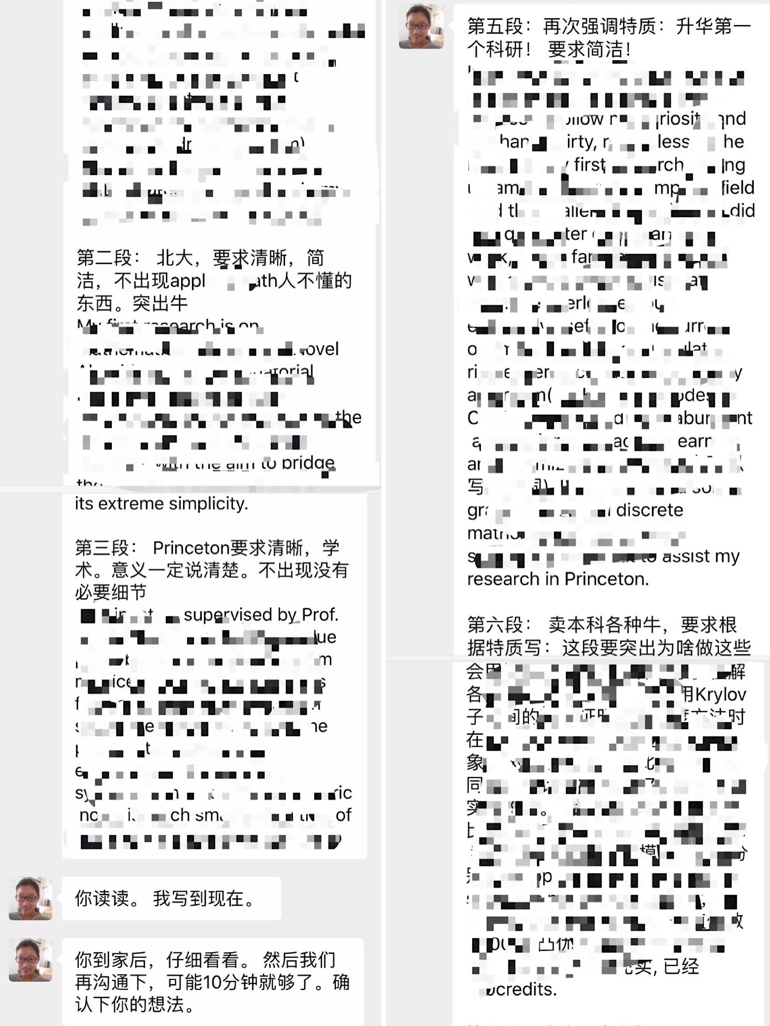 微信图片_20190720152558.jpg