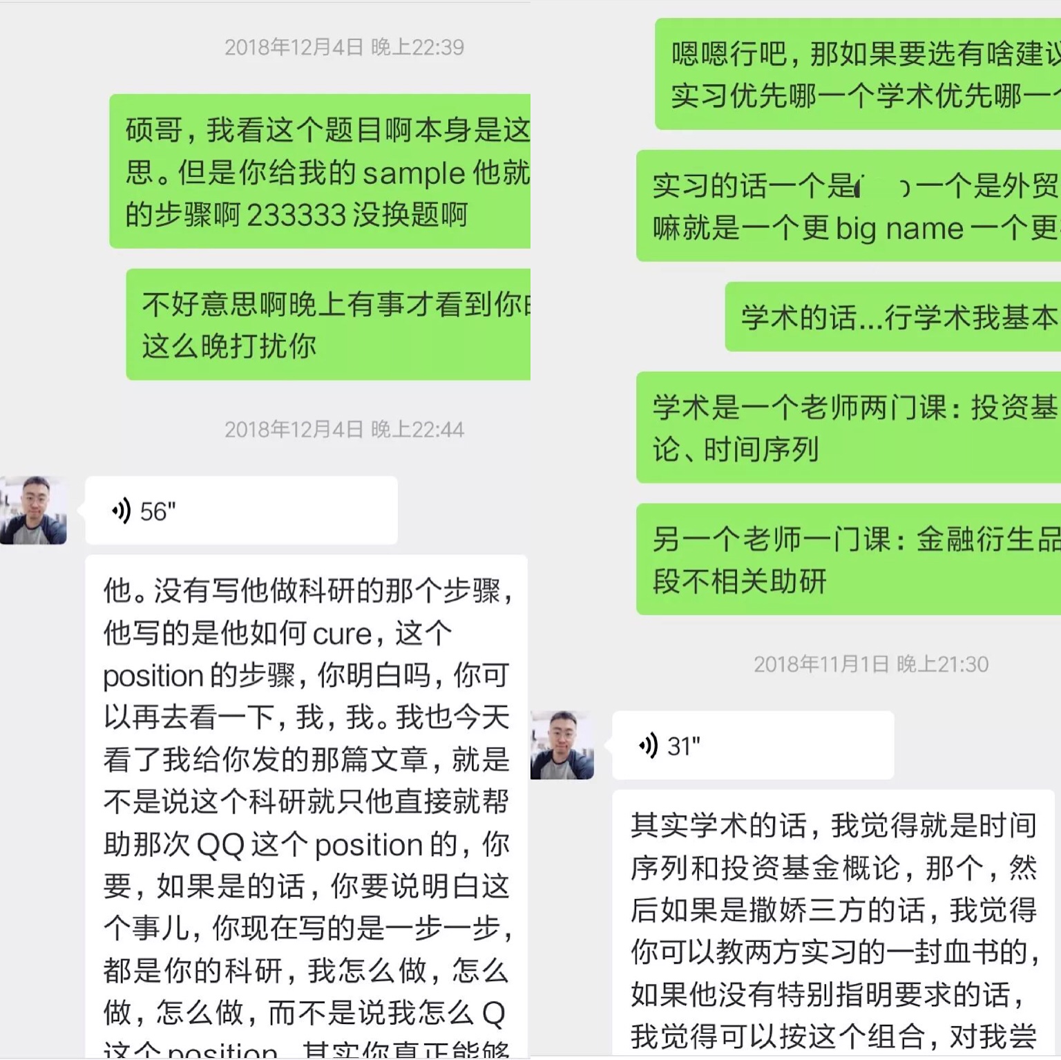 微信图片_20190720154601.jpg