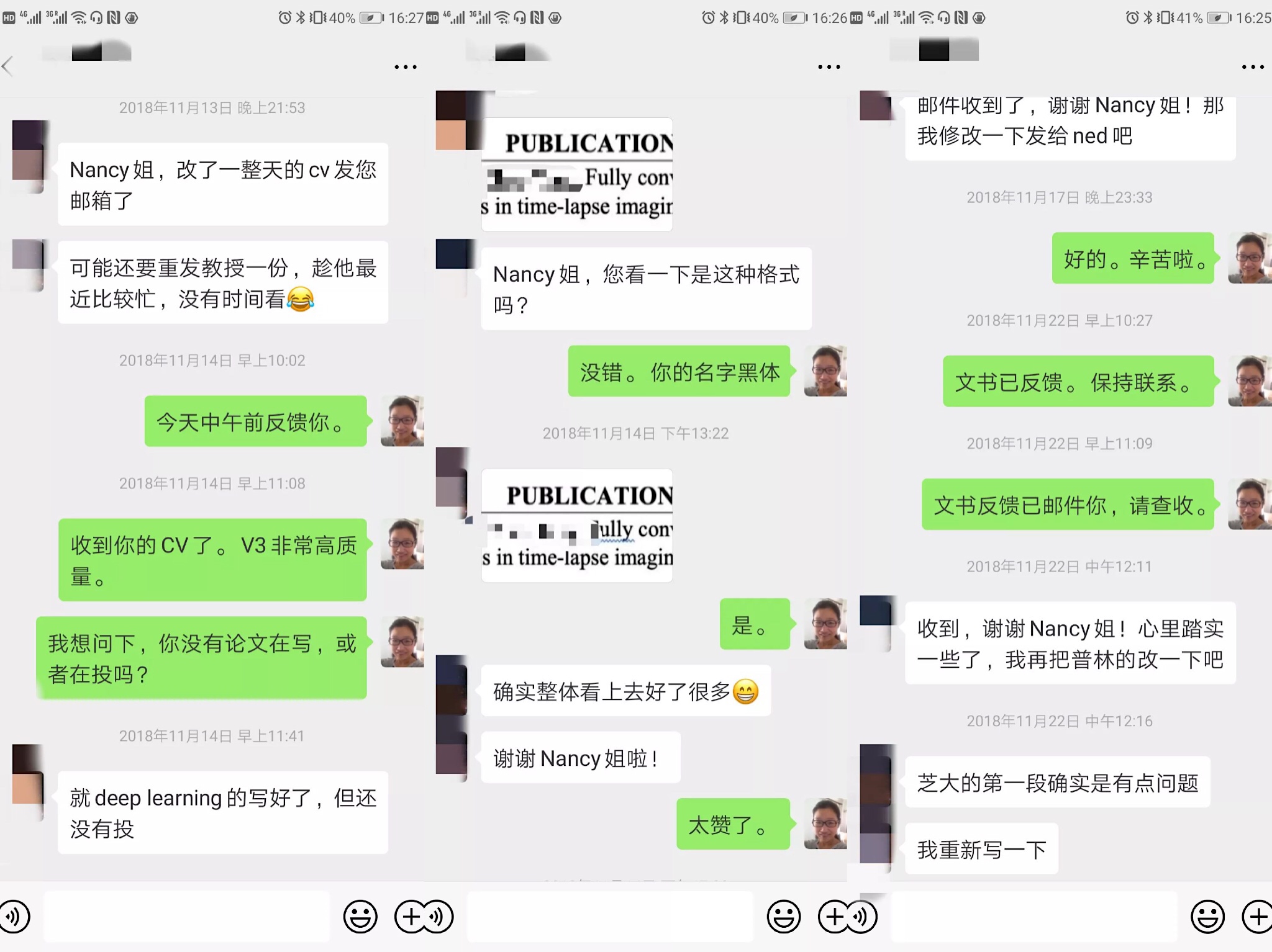 微信图片_20190720160119.jpg