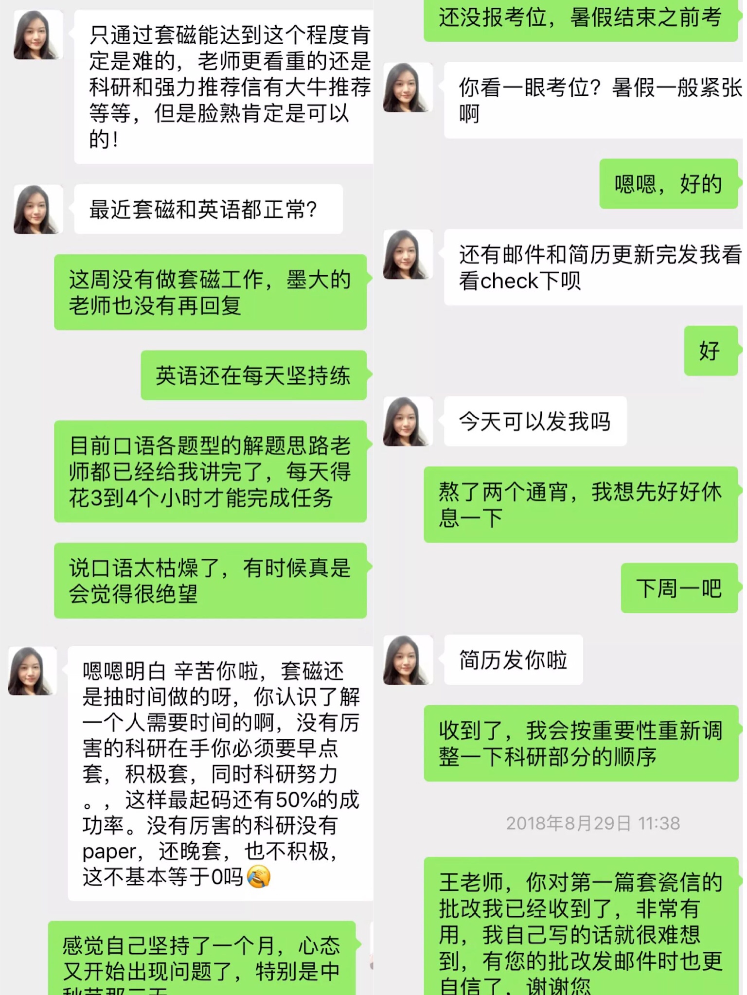 微信图片_20190720165229.jpg