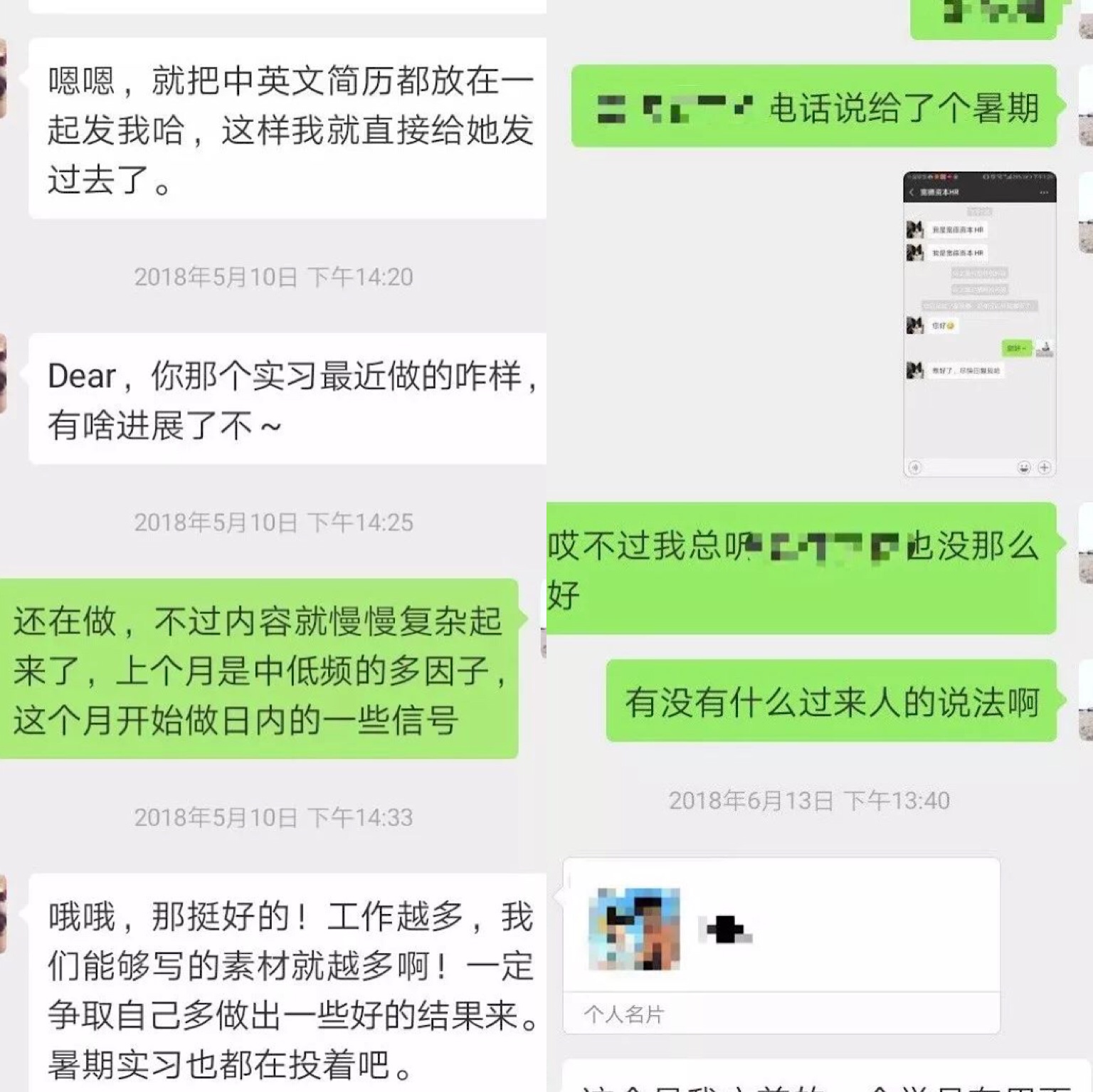 微信图片_20190723113004.jpg