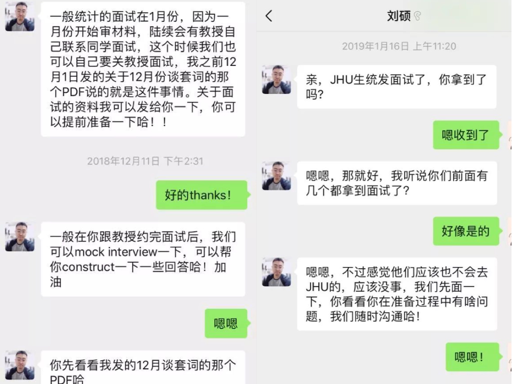 微信图片_20190723115052.jpg