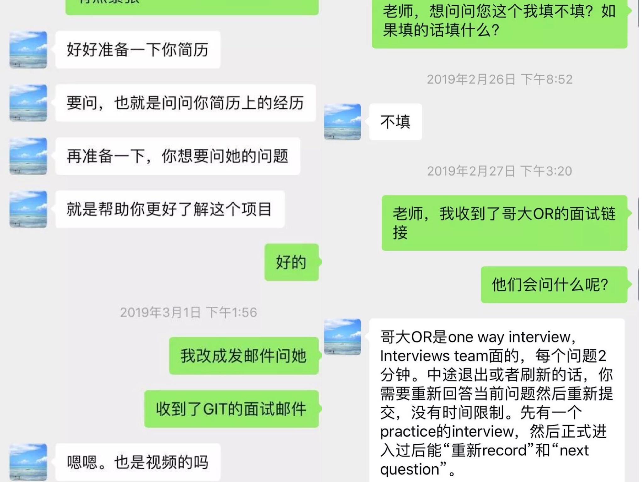 微信图片_20190723140128.jpg