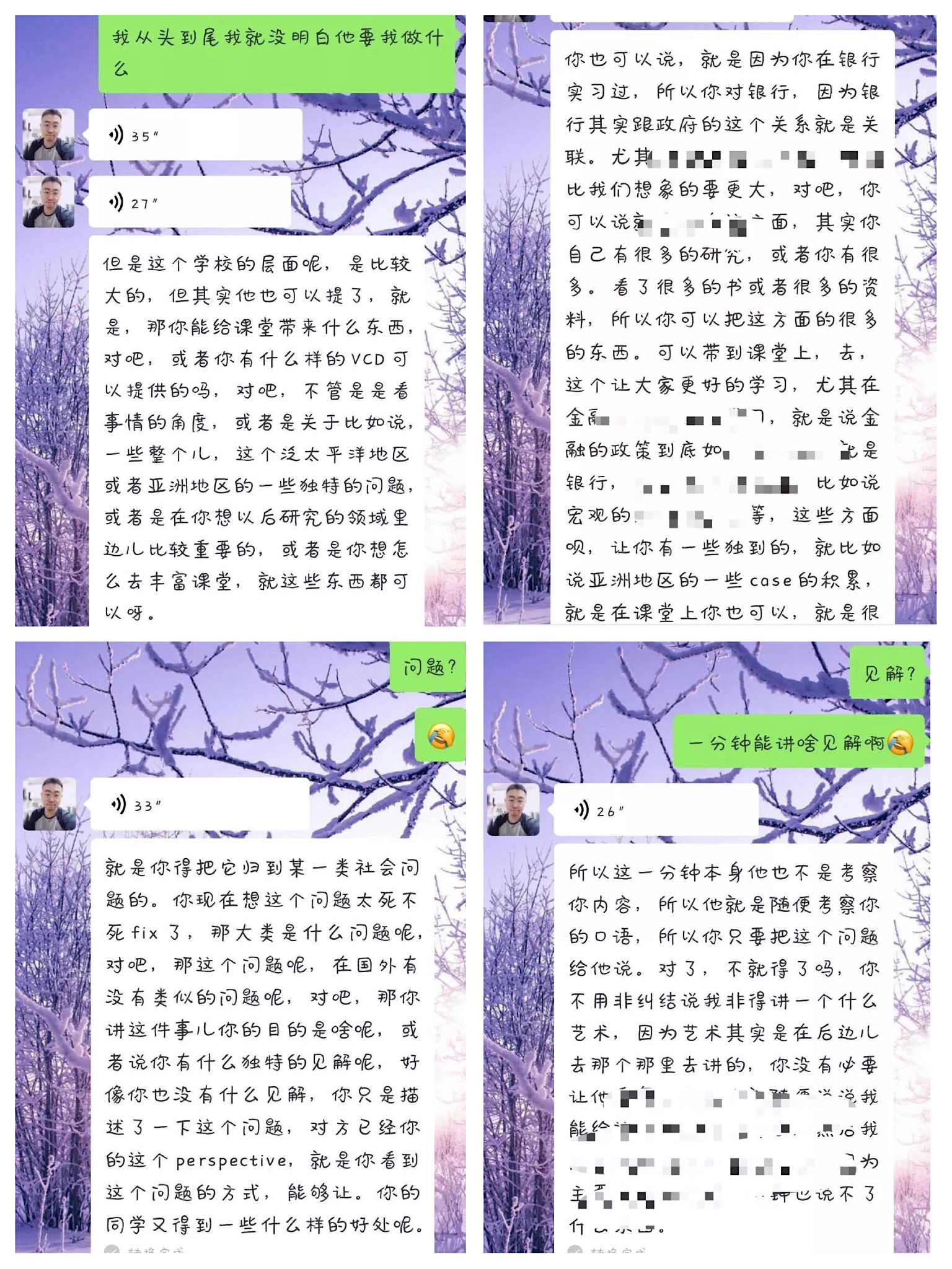 微信图片_20190723142116.jpg