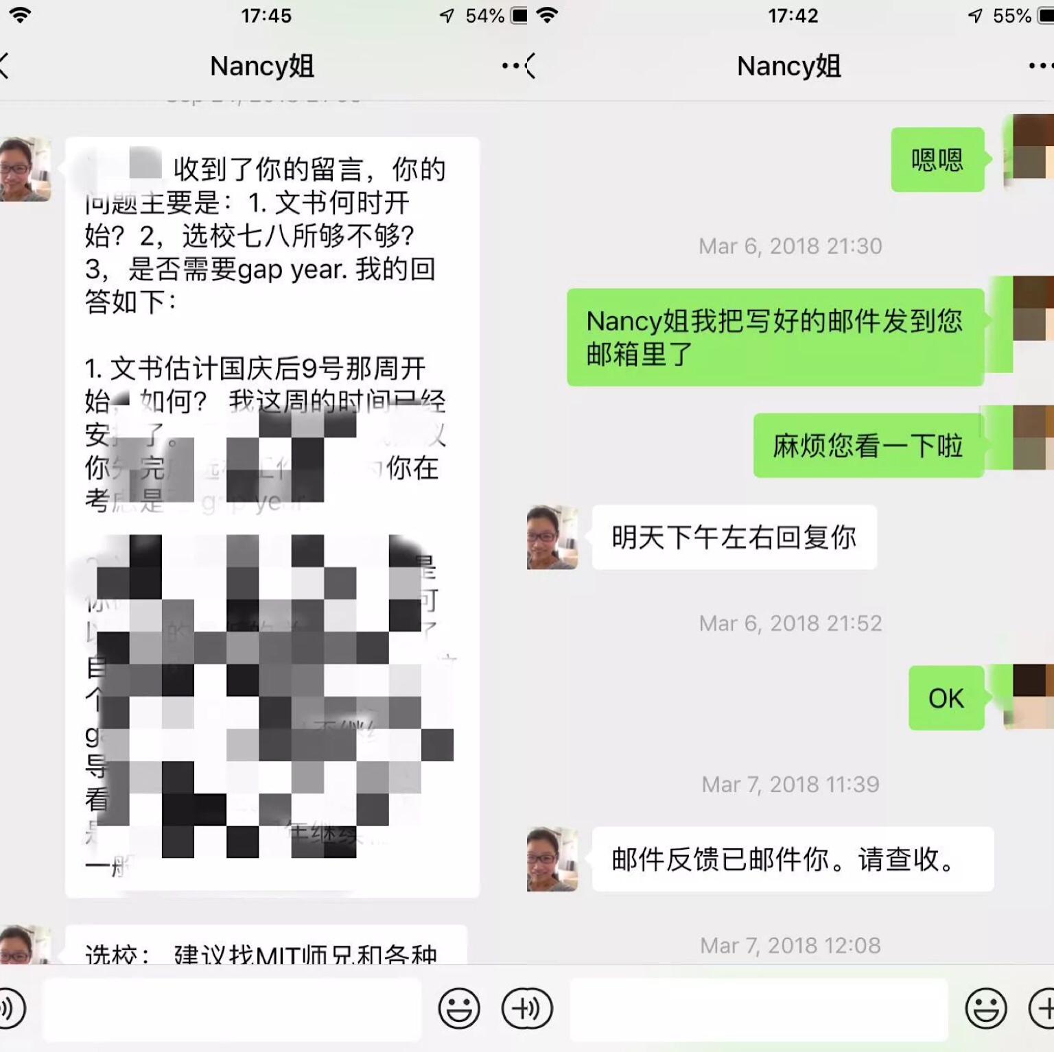 微信图片_20190723144553.jpg