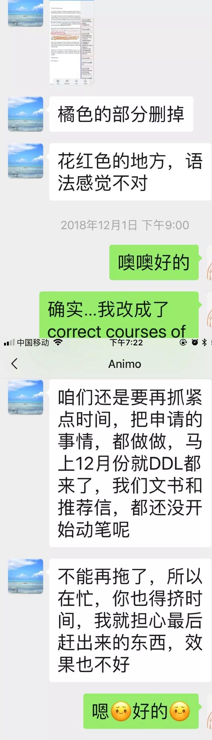 1567176563961679.jpg